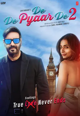 国产精品久久久久久久久久久免费看 漫长的季节