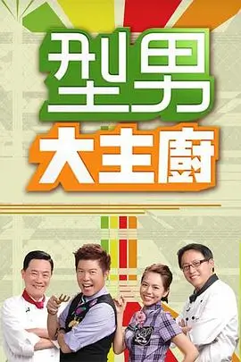 国产精品久久久久久久久久久免费看 大明王朝1566