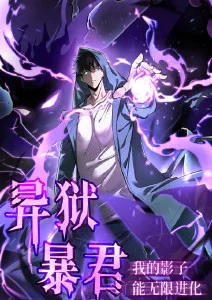国产精品久久久久久久久久久免费看 星月传奇